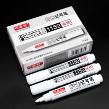  ��܎1159����ӛ̖�P��ɫӛ̖�P���ɲ�2.0mm��������ӛ̖�P���l