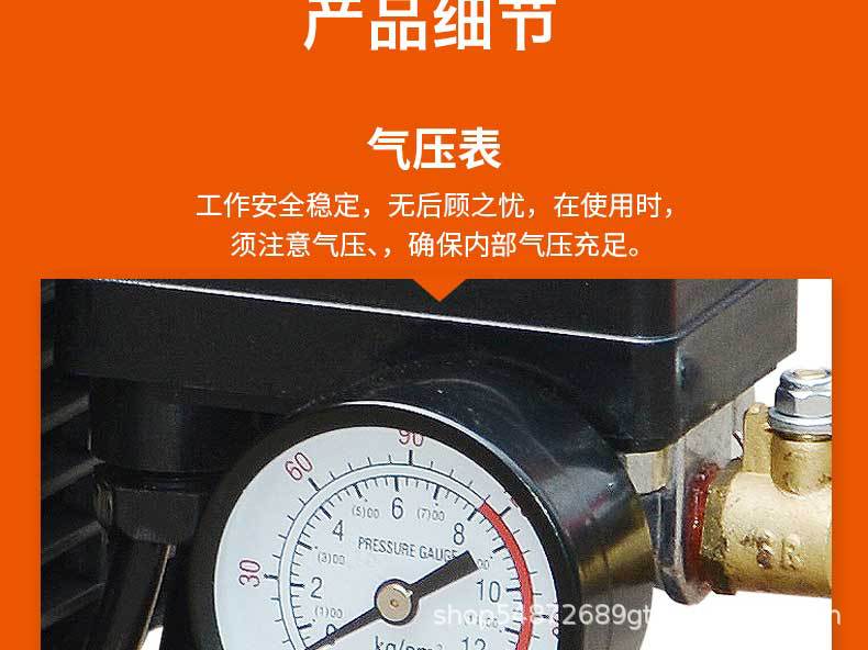 Direct-Connected Air Compressor 50L Jihu 2000W Small Air Pump 15L Woodworking Spray Paint Household Air Pump