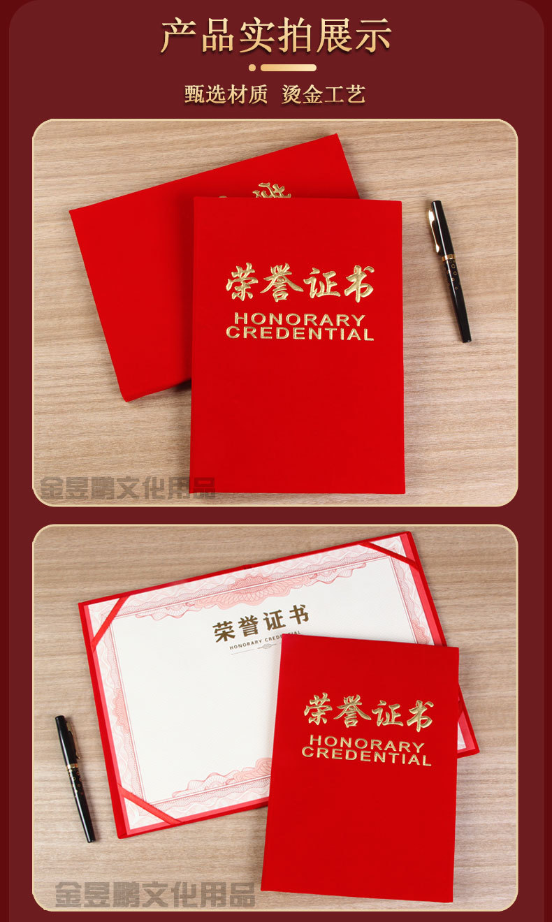 植绒纯字详情_11.jpg