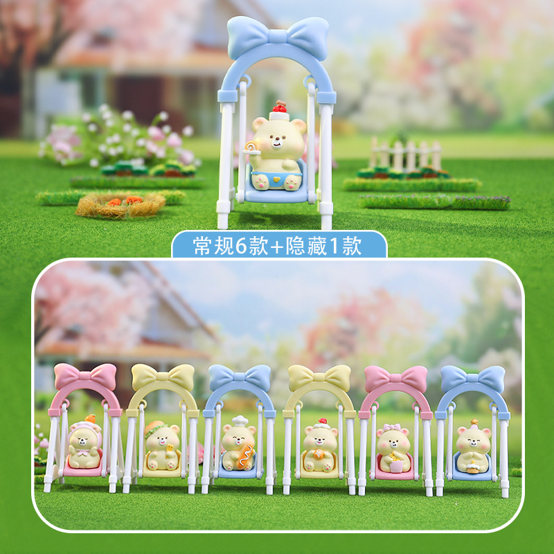 卡通国宝公仔手办熊猫叠叠乐盲盒创意树脂工艺节日礼物送朋友批发|undefined