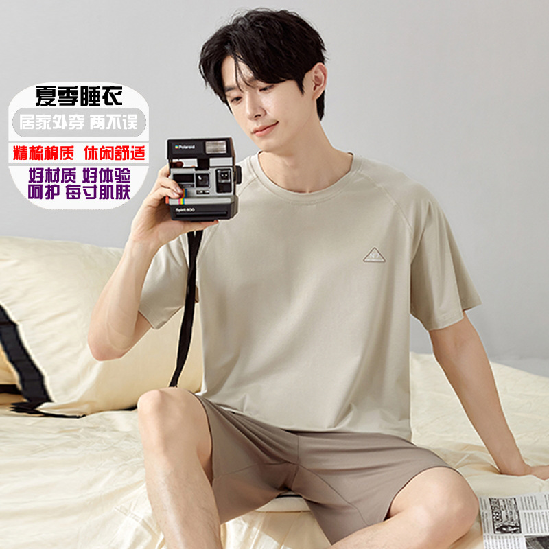 2052H018S57056 니트 코튼