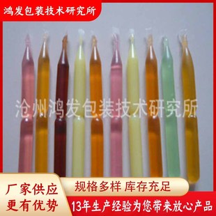 �������C�� ���������b�C е���������b�C ��ƿ�C������ܛ��