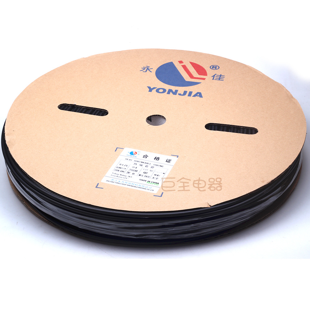 ����  �����׹� 4mm 200�׺ں�������͸��˫ɫ��ѹ������������
