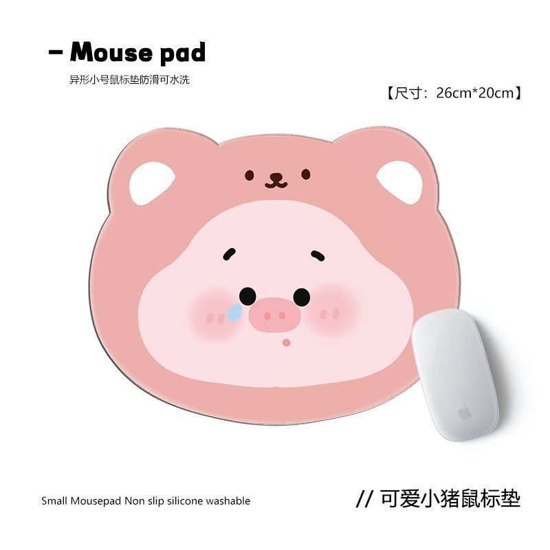 QX-1098丨귀여운 돼지