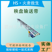 �๦��ˮ������ݔ�͙C��ˮ��������͎����ʽ���P�\ݔ�C