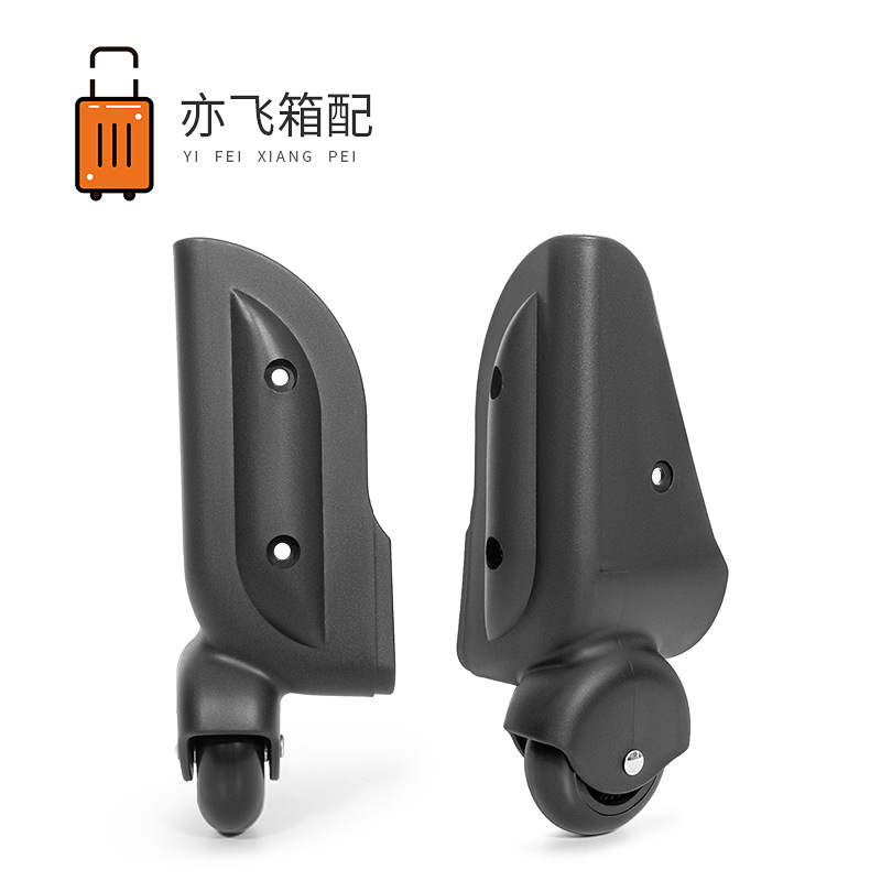 Luggage Bag Silent Caster Suitcase Plastic Pvc Directional Wheel Tool Box Wear-Resistant Wheel Accessories