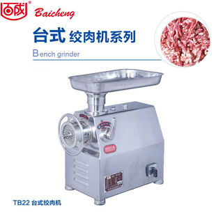 �ٳ�TJ12�g��C̨ʽ�g��C����C�g�W�CTB32�g��C���P䓽g��C