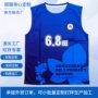 定制速干训练坎肩