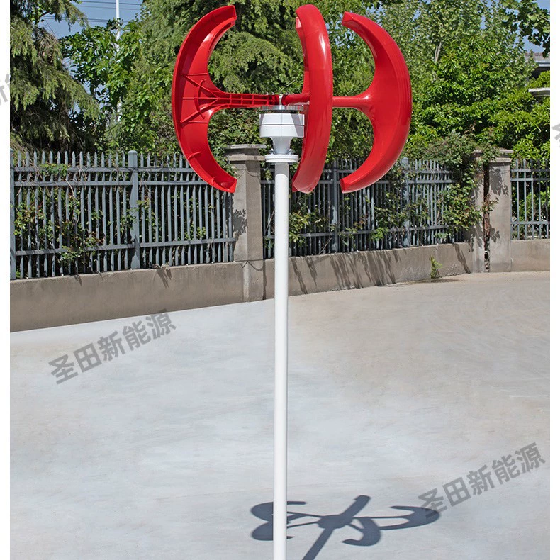 Система освещения улицы Wind и Light Complementary System Street Light Project 3.2v ветровой генератор