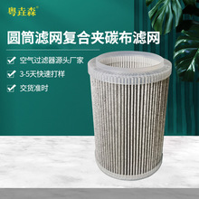 HEPA՚AͲVW՚mϴCͺϊA̼VW