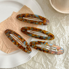 С������ɫ ����E�Aˮ��BB�A�l�A߅�A��߅�A�����A��l�A��Ů