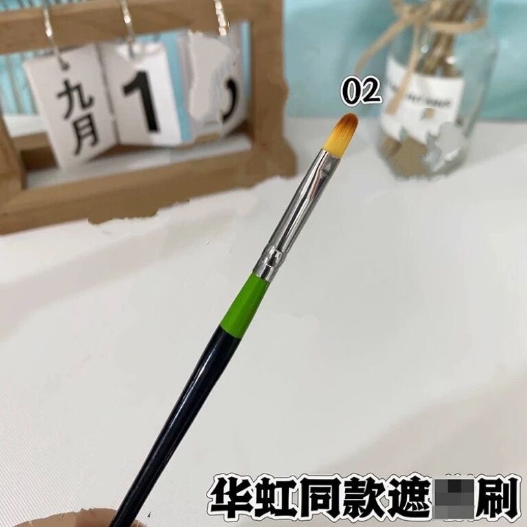 现货~化妆师爱用!982遮瑕刷扁头化妆刷遮黑眼圈泪沟细节刷子套装|undefined