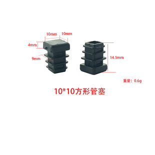 ¡����Ʒ�S10*10���������� 10���ܶ��^ 10�����Ϲ��� 10�巽����