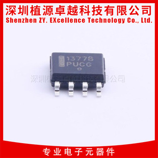 ������ NCP1377BDR2G 1377B NCP1377DR2G  1377 ON SOP-8 ԭ�b