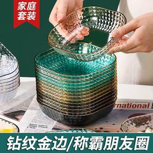 �¹��^�P������ʳƷ�����������P���߶��¿��¹ǵ��Ӻ�P�ӵ���