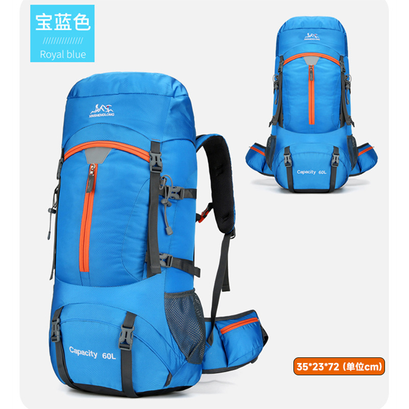Mochila de Montañismo de 60 Litros en Tela de Oxford Transpirable para Deportes al Aire Libre