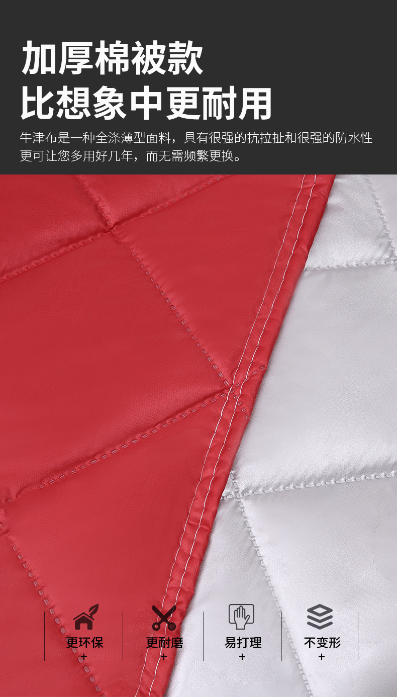 Export Trade Car Cover Half-Cover Half-Body Universal Suv Sedan Small Car Cover Anti-Hail Sun Protection Snow Protection Large Cover Sunshade