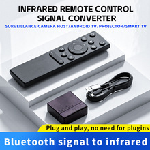 投影电视机播放器外置USB红外接收器 安卓系统家电蓝牙转换红外