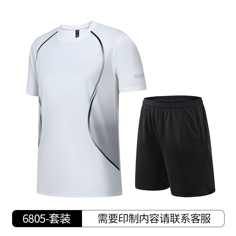 6805-traje blanco