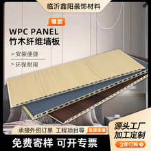 ����pvc��ľ�����o�����ˮ���b���ҕ��������ľ�w�S�����o����