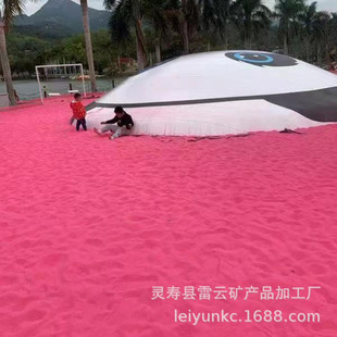 �W�t��ɫ����ɳ��ɳȾɫ��ɰ���^�쾰��ɫɰ�ӟ��Y��ɰ��ɫ�쾰