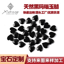 ������Ȼ�ڬ�觽���������ʯ����ƽ��������ʯ���走���Ʒ���