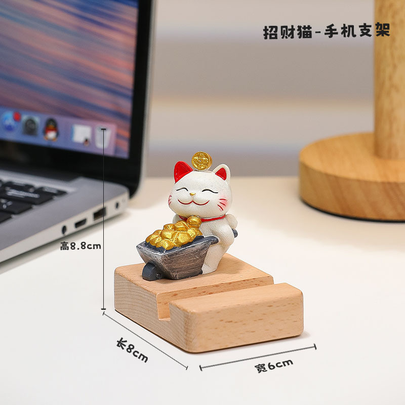 かわいい招き猫携帯電話スタンドデスクトップ装飾事務室ステーション装飾誕生日プレゼント事務文化用品|undefined