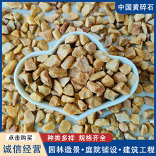 �Sʯ�ӏS�����l�S��ʯˮϴ�[ʯ�@����O�~�׵�ɰ�b��Sɫʯ��