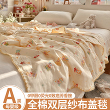 ���޼����w̺�ļ�ȫ���p�Ӽ��ě������˃�ͯ���{̺ɳ�l̺��˯̺��