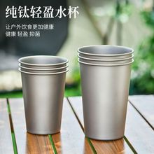 ����¶Ӫ����ơ�Ʊ��¿��Яˮ���칫�Ҽ�����������֭����ˤ�豭