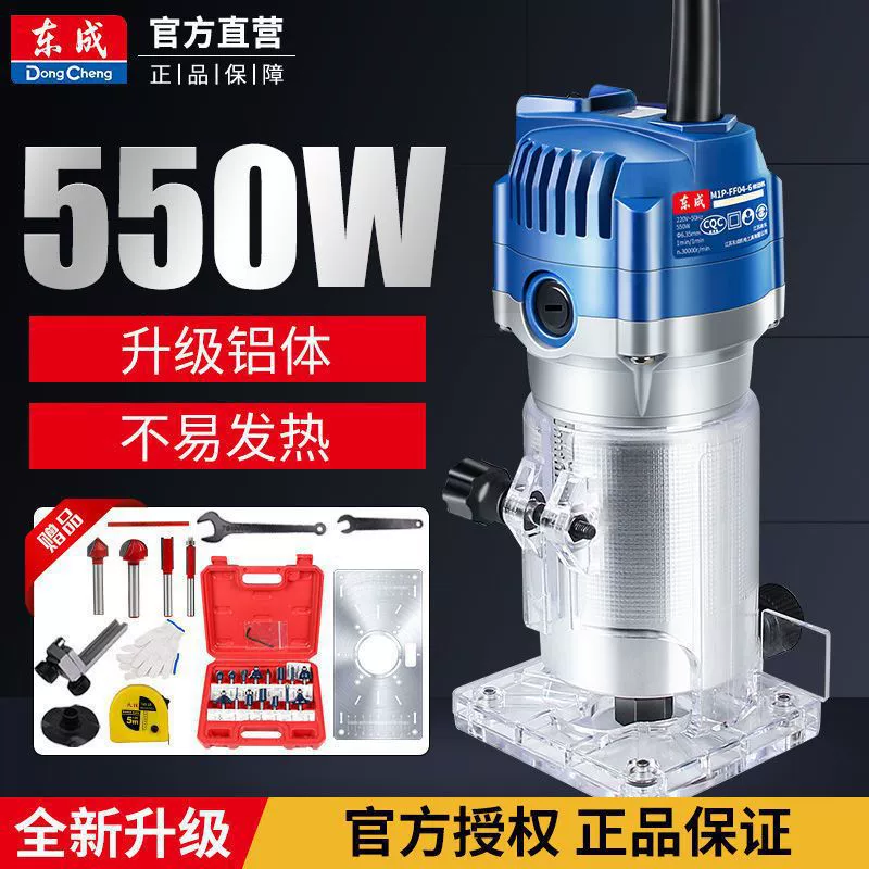 Обрезной станок, деревообрабатывающий долбежный станок, многофункциональный сверлильный электроинструмент, перевернутая доска, алюминиево-пластиковая доска, гравировка Dongcheng.