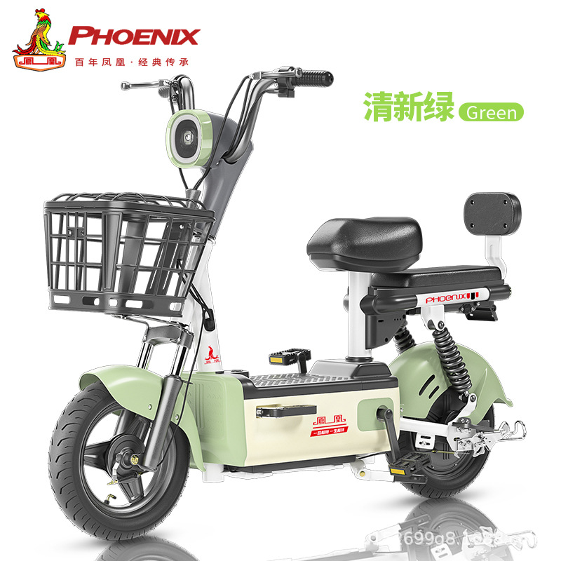 Vehículo Eléctrico Phoenix, Modelo 2026, Bicicleta Eléctrica para Adultos, Nuevo Estándar Nacional, Se Puede Registrar, Scooter Eléctrico para Desplazamientos