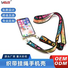 �m��iphone15�������K�֙C����ˤtpu���o���L��б��ɱ��{�����K