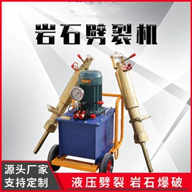 工程建筑机械;路面机械;其他工程机械