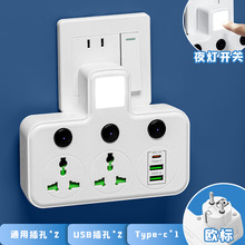 ce�J�C�W���D�Q��USB��ҹ���W���^�Uչ��������TK ���R�dTemuƽ̨