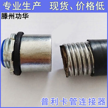 ��LV-5Z��������ȼ������ܛ�� �ɓϴ������o�׹� �A��ʽ76#