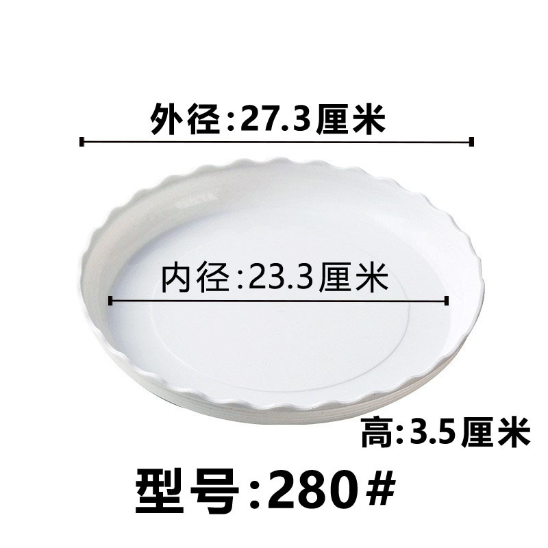 Wave edge white 280# 200