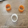匹克套件封口彩色胶圈