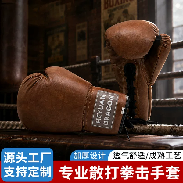 New Boxing Gloves for Boys, Teenagers, Girls, and Young Children, Muay Thai Fighting Professional Training Punching Bag Gloves