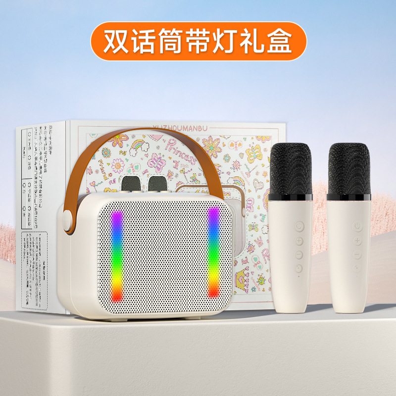 便携式唱歌音箱k歌话筒音响麦克风蓝牙无线儿童家用家庭ktv一体机