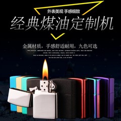 ✅ 101 ステンレス鋼カラーアイスマルチカラークリエイティブメタルライター卸売広告ロゴライター