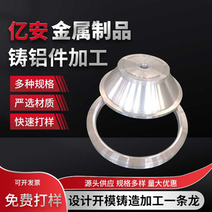 �X���ӹ� �X�Ͻ�CNC�ӹ�܇㊏ͺϼӹ� �T䓼��T�X������܇���ӹ�