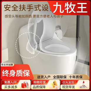 �������u���A�����㳬��С���ͼ��ó�ˮ�RͰ59cm��ˮ����С̖�RͰ