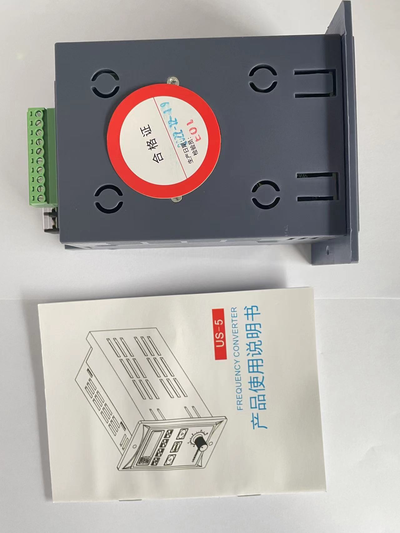 微信图片_202304220910101