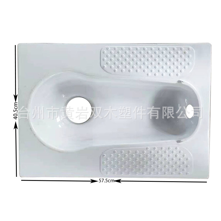 直排水冲式塑料环保移动厕所工地厕所景区卫生间单人厕所