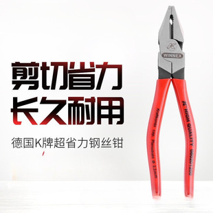 ̨���ak�ƹ��I����ʡ���ϻ��Q6��7��8��9�� 䓽z�Q���z�Q��늹��Q