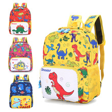 幼儿园书包恐龙卡通男宝宝1-3-6岁儿童小背包男孩女童轻便双肩包