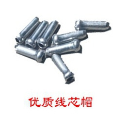 山地自行车刹车线管帽变速线管帽线管冒 线尾帽 骑行装备配件齐全