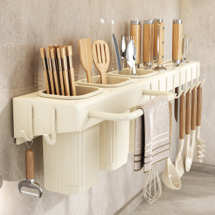 Punch-free Wall-mounted Knife Holder Wall Storage Rack Cutter Holder Chopsticks Holder Spoon Hook Storage Rack