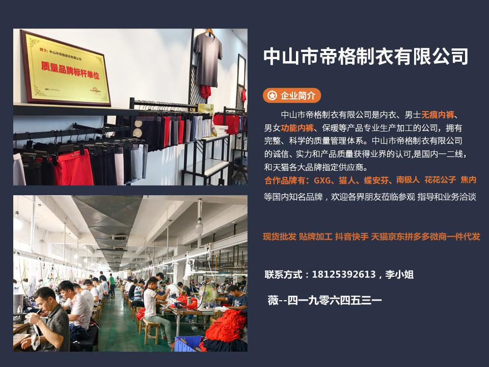 O1CN01v5Fa4c1GhZh0Qag1j_!!3472